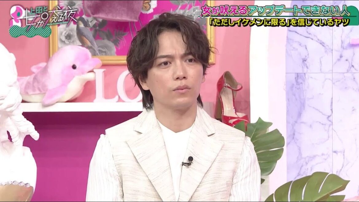 【女が女に怒る夜】💥 🅷🅾🆃  ✅ 山崎育三郎VS恋愛ドラマで学ぶ価値観のアップデートに大熱狂 cut1