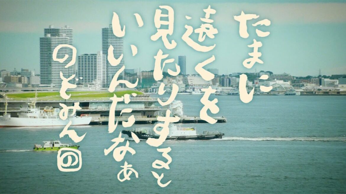 佐々木希が出演！「NOZOMIN VS お悩み怪人」シリーズ「第六話 怪人ミスギン篇」