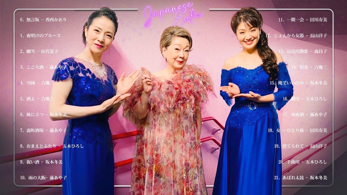 日本演歌 の名曲 メドレー 💖女性演歌歌手💖演歌 メドレー 2022💖日本演歌經典💖古くていい曲 💖坂本冬美、五木ひろし、丘みどり、水森かおり、吉幾三