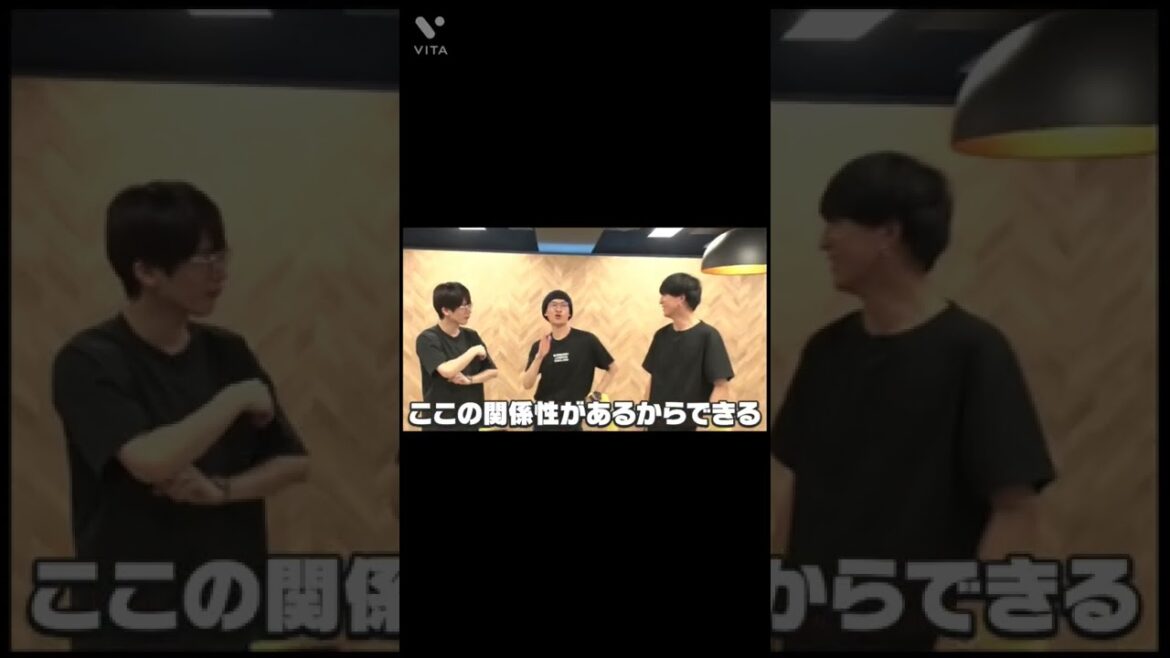 ＃藤井流星✕向井康二＃同期＃ジャニーズゲーミングルーム