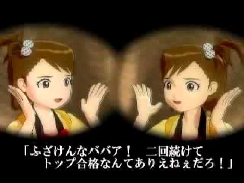 勝負師伝説 哲也 挿入歌「ALL LAST」 春香メイン (ニコニコ動画) 勝負師伝説 哲也 挿入歌「ALL LAST」 春香メイン (ニコニコ動画)