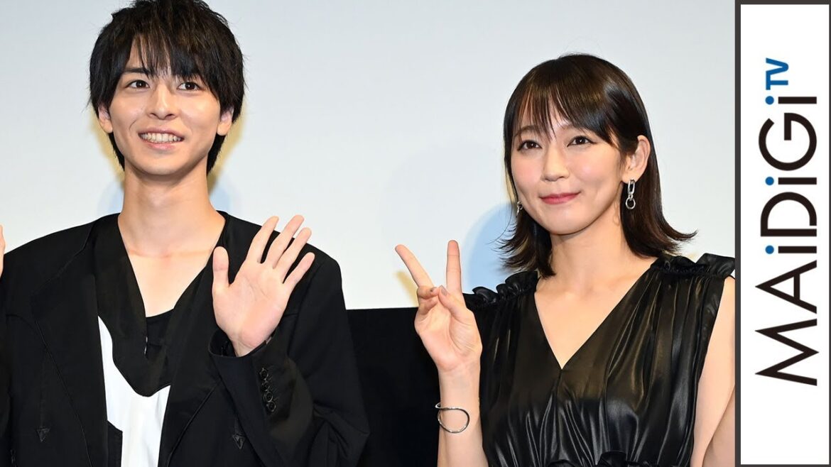 吉岡里帆、高杉真宙からの絶賛に「恐縮です」　映画「見えない目撃者」特別試写会イベント