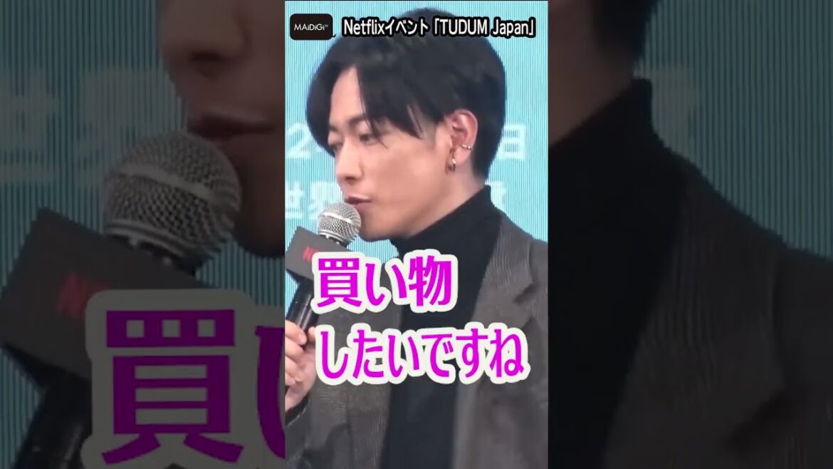 佐藤健、「理想の恋」語る！デートで行くのは…【MAiDiGi TV】