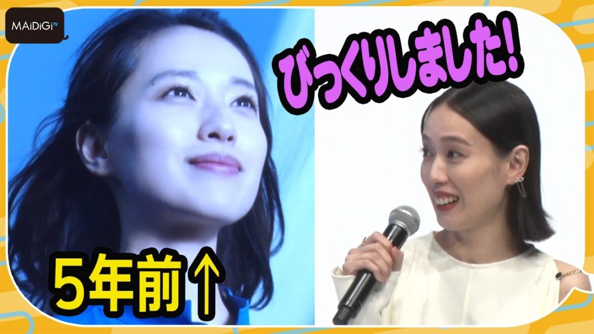 戸田恵梨香、5年前の自分に「びっくりしました！」　ランコム ミューズ抜てきの思いも告白