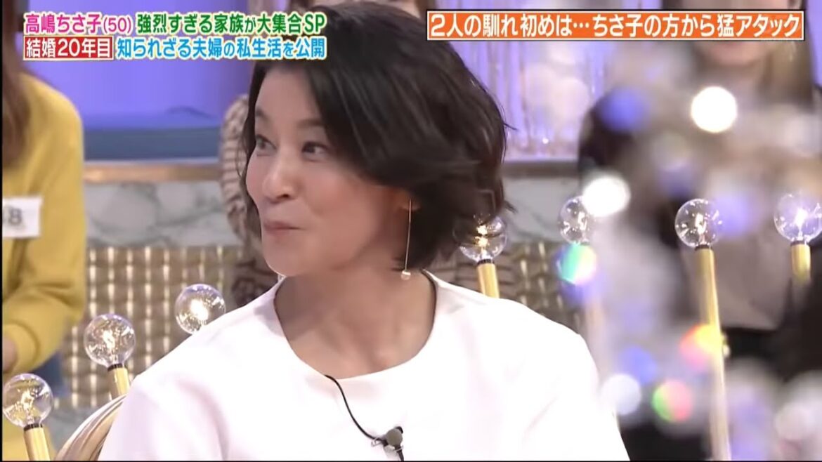 【1周回って知らない話 2022】高嶋 ちさ子 ( 50 ) 強烈 すぎる 家族 が 大 集合 SP 結婚 20 年 目 知ら れ ざる 夫婦 の 私生活 を 公開 Part 2