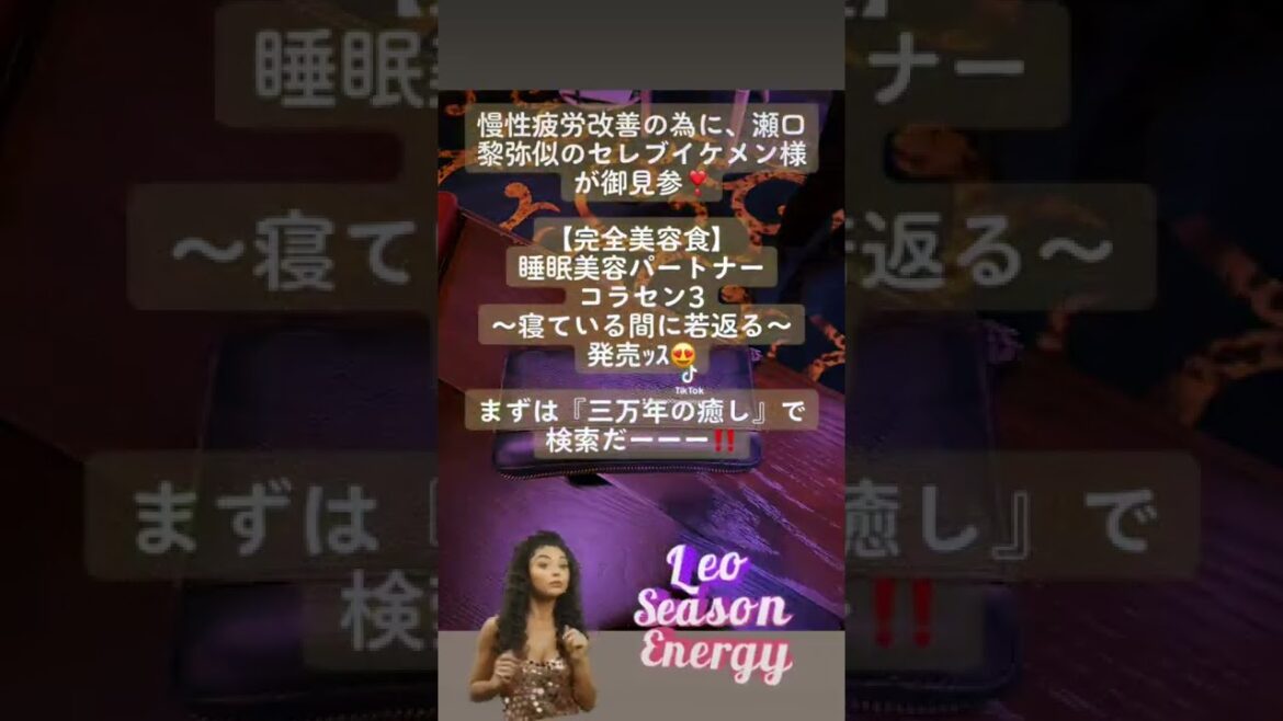 田村真子アナフィルムカメラで撮影した近藤千尋との一枚にファン歓喜美人です二人とも可愛い