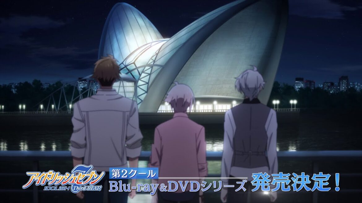 【11月25日第5巻発売！】TVアニメ『アイドリッシュセブン Third BEAT!』第2クール　Blu-ray&DVD発売告知CM