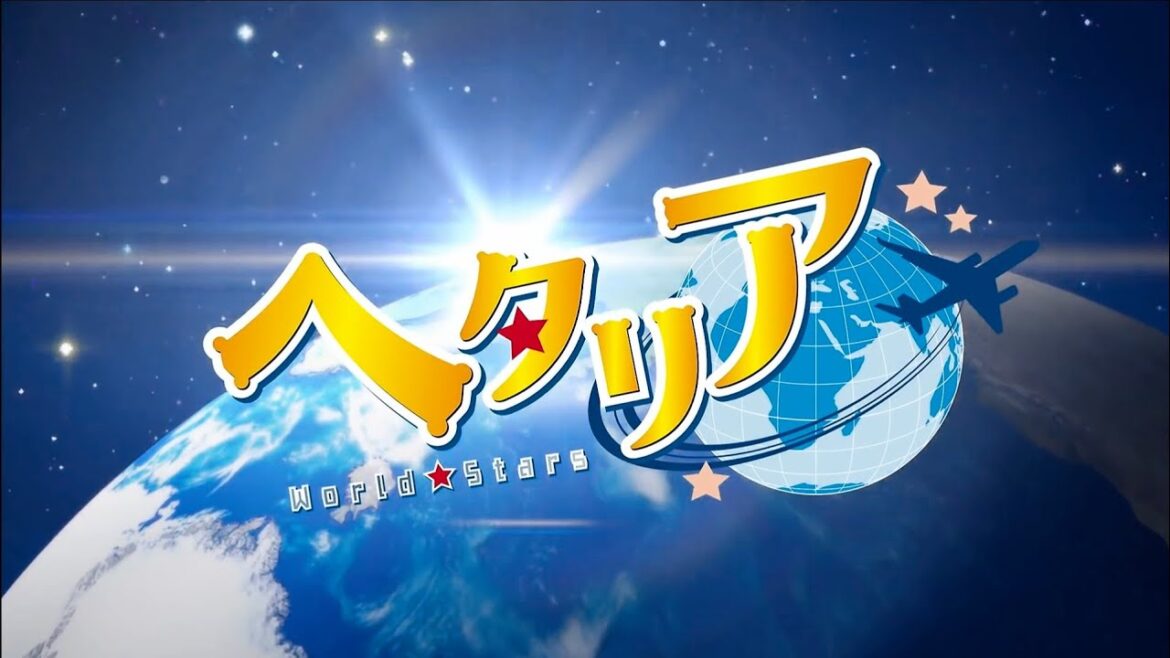 Hetalia World★Stars (2021) - Official Trailer