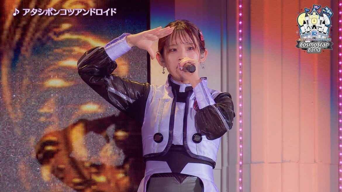 【ライブPV②】THE IDOLM@STER CINDERELLA GIRLS 10th ANNIVERSARY CosmoStar Land & Tropical Land