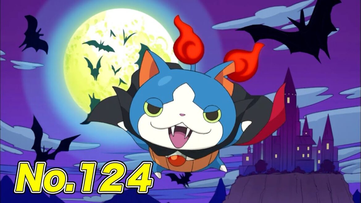 【公式】妖怪ウォッチ#124「ガブニャンハザード」【毎日配信】
