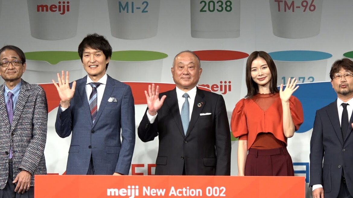 千原ジュニア、朝日奈央がヨーグルトでカラダに良いことを学ぶ！　『meiji New Action 002 明治が切り拓く「ヨーグルト新時代」』