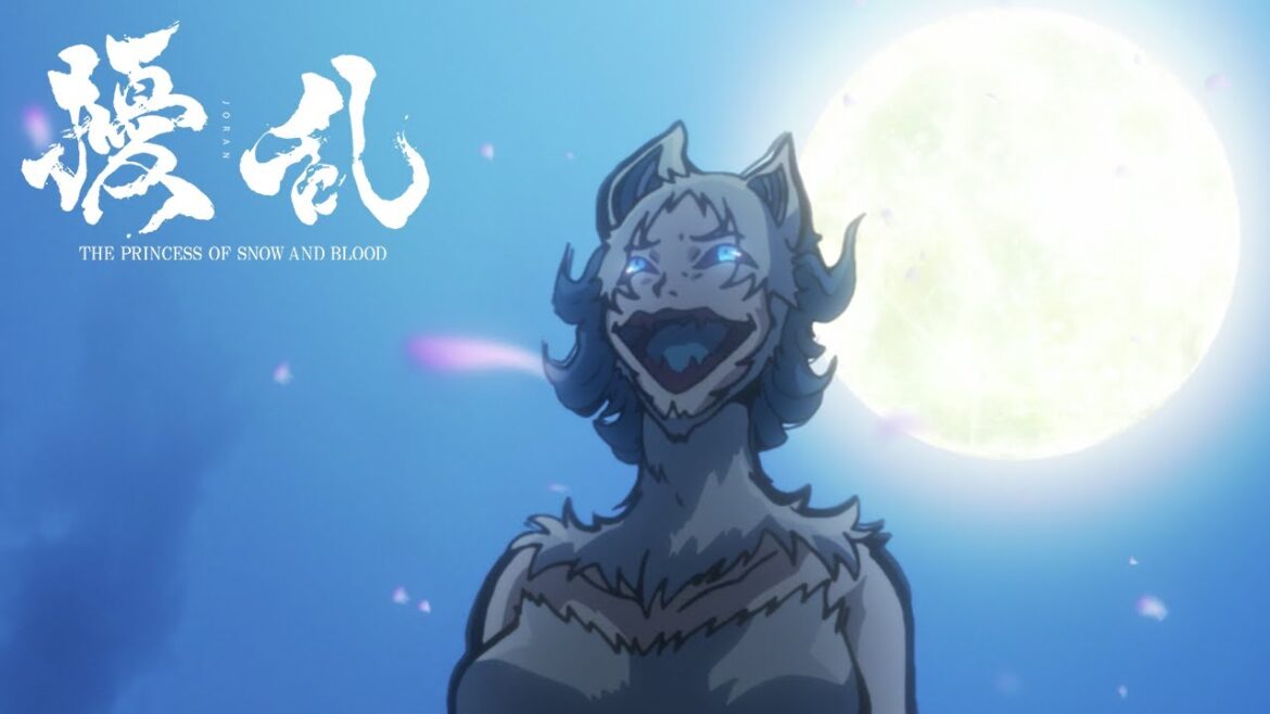 Tsuki's Transformation | JORAN THE PRINCESS OF SNOW AND BLOOD