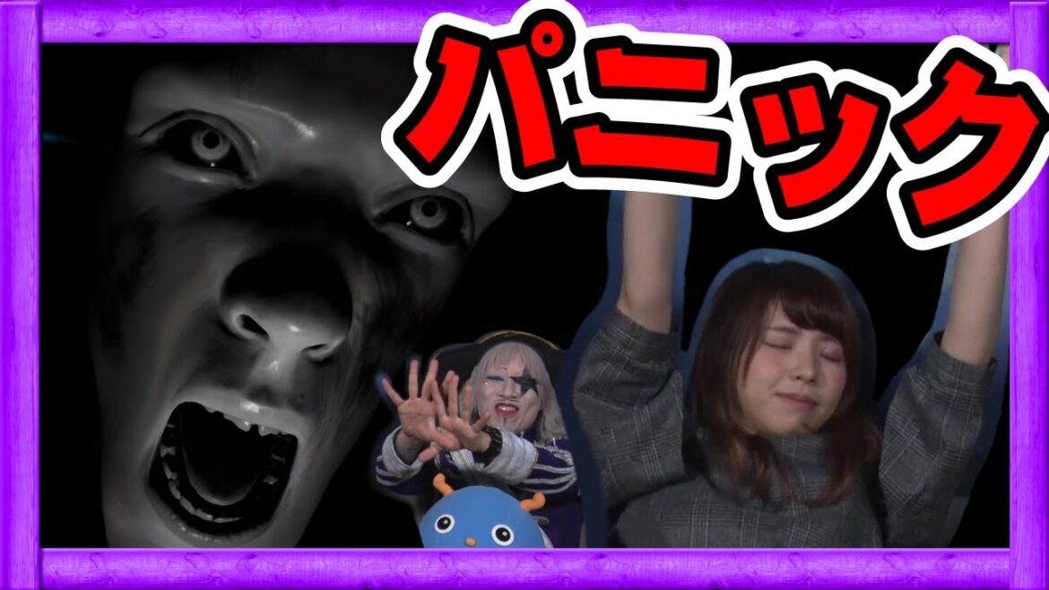 【ホラー】えなこプレイ放棄！無理です、マウスが持てません『Emily2』第4夜