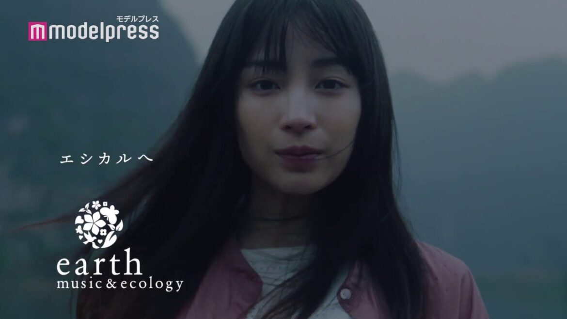 広瀬すずがベトナムへ「earth music＆ecology」新CM 絢香書き下ろし「道しるべ」起用「服という商品は。～ニンビン篇・ハノイ篇・ベトナム篇～」