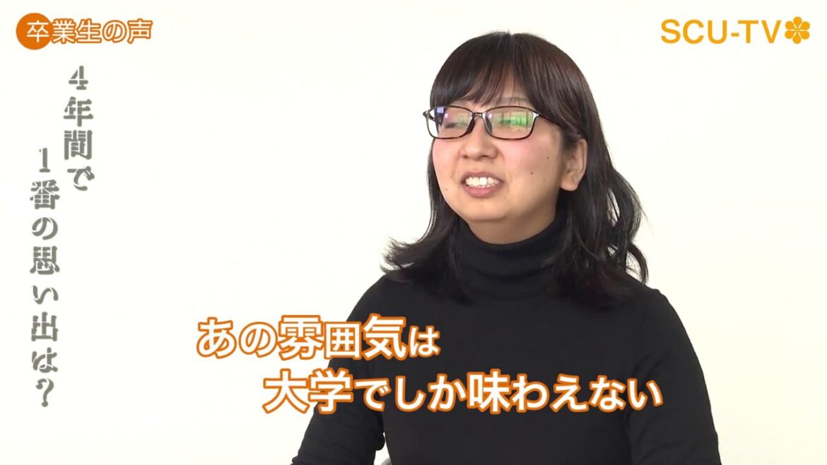 デザイン学部製品デザインコース卒　塩地恵実さん（(株)いたがき）＊2016年度取材