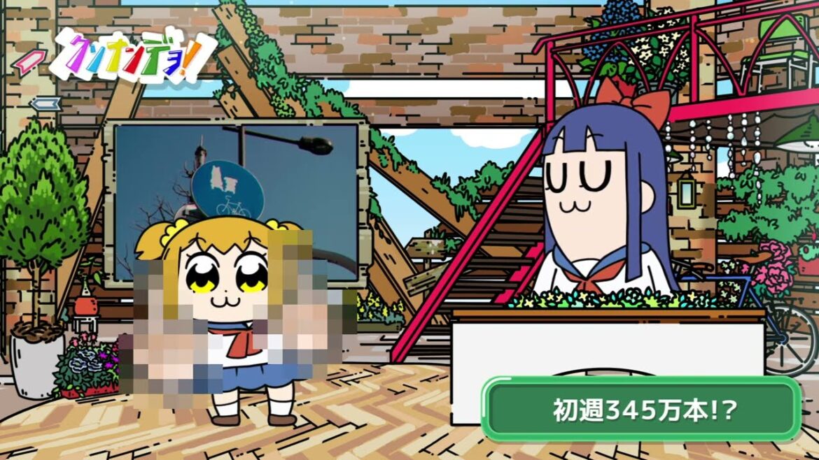 【期間限定公開】POP Tuber #1｜ポプ子 CV. 平野綾、ピピ美 CV. 茅原実里｜ポプテピピック TVアニメーション作品第二シリーズ
