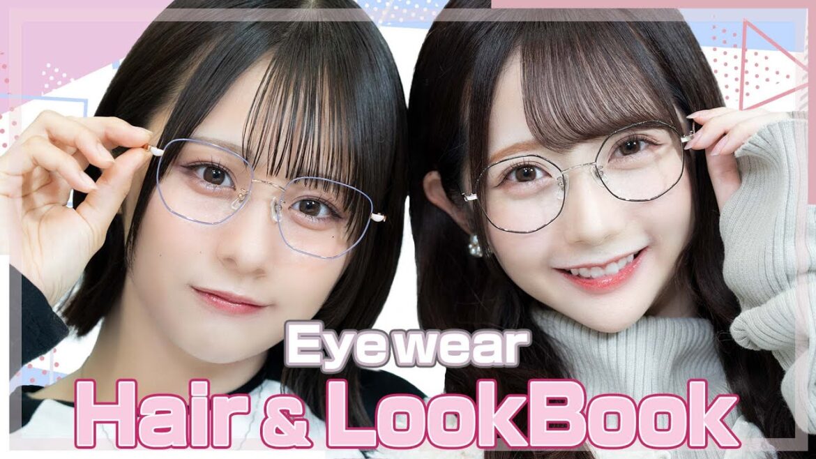 【メガネコーデ&ヘアアレンジ】メガネに合うコーデと簡単ヘアアレンジ LOOKBOOK♡ 外ハネもゆるふわ巻きも！【KUROMI×OWNDAYS】