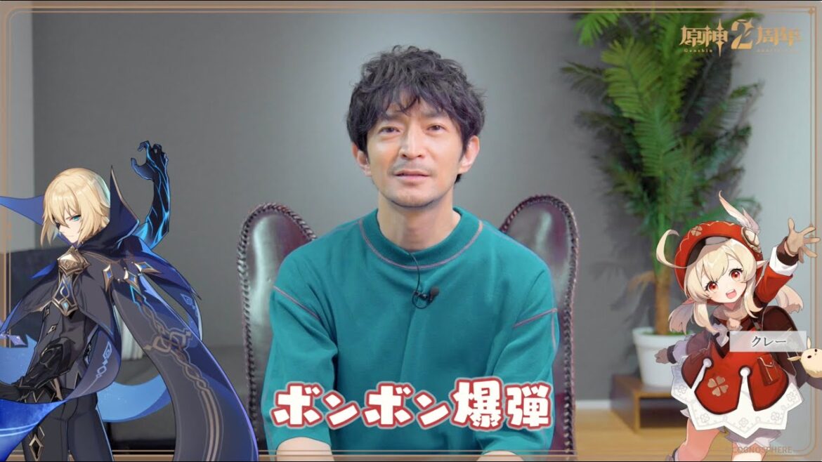 【原神】2周年記念キャストインタビュー　津田健次郎（ダインスレイヴ 役）