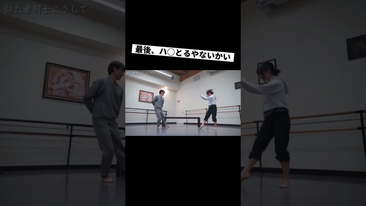 【放送事故】W/X/Y踊ってみたの最中に起きた悲劇