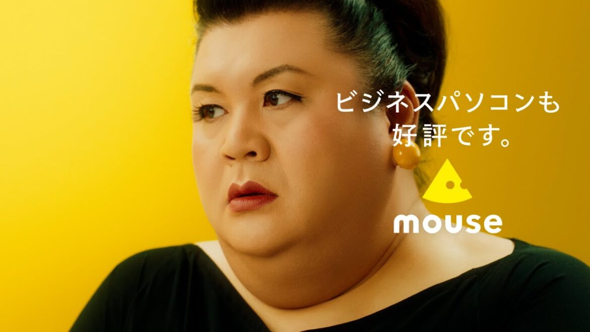 マウスってどうなのよ？ どういうこと？篇｜マウスコンピューター