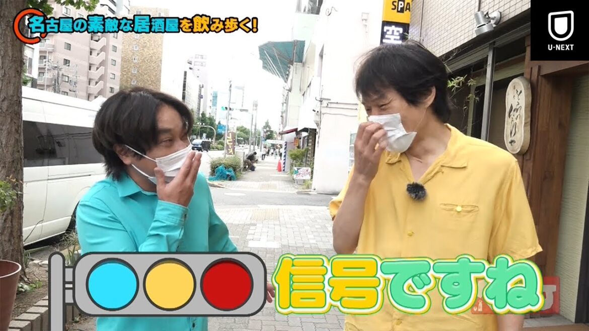 千原ジュニアのヘベレケ(2022年9月放送)【特別無料公開】 千原ジュニアのヘベレケ(2022年9月放送)【特別無料公開】