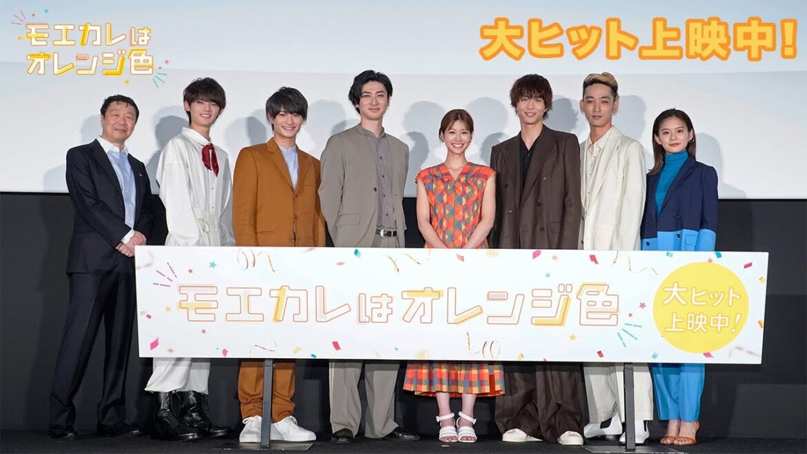 映画『モエカレはオレンジ色』公開記念舞台挨拶_ビハインド映像【大ヒット上映中！】