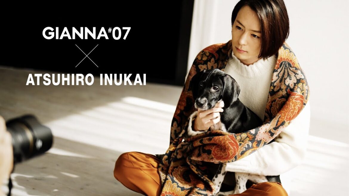 GIANNA 07 犬飼貴丈メイキングムービー Long ver. GIANNA 07 犬飼貴丈メイキングムービー Long ver.