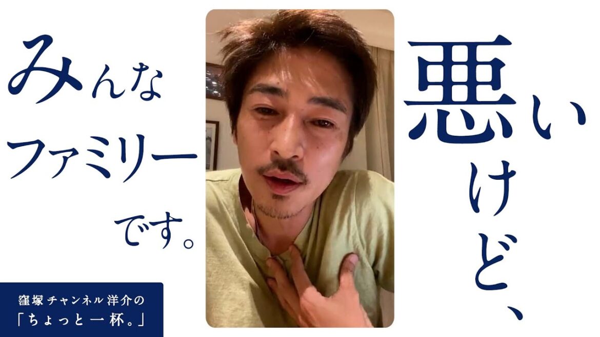 ふぇるなんです。