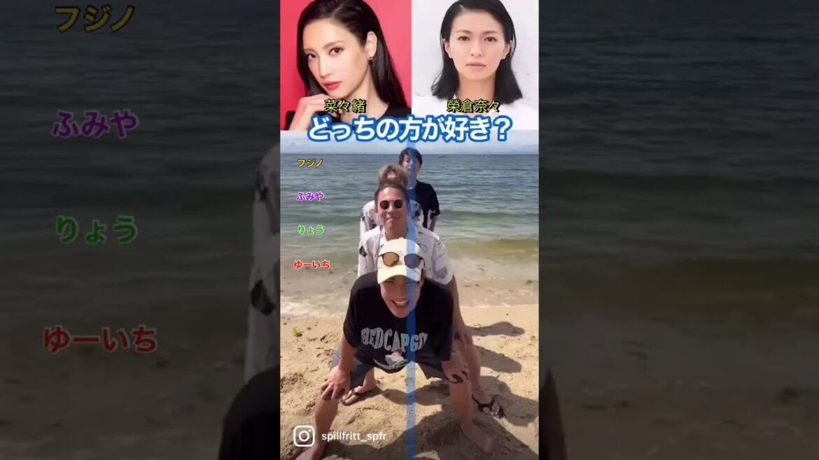 【激かわ女優】子供の頃から愛してます