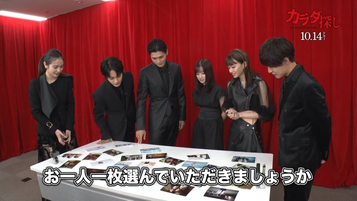 【10/8配信】映画『カラダ探し』"心に刻む夏の想い出"YouTube特番企画 2022年10月14日（金）公開
