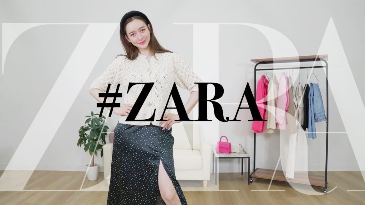 【LOOKBOOK】ZARA秋服で1週間コーデ組んでみたよ🍁🐿🤎