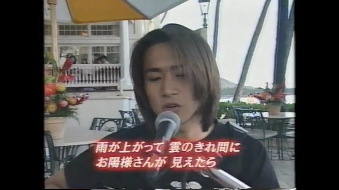 KinKiKids LOVELOVE Iあいしてる 長瀬智也INハワイ  1998 4 4