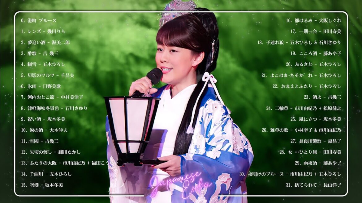 懐メロ歌謡曲 100 盛り場演歌メドレー 💖日本演歌經典💖50歳以上の人のための音楽 歌謡曲 💖 演歌メドレー 💖 日本演歌 💖日本演歌 の名曲 歌謡曲メドレー💖Japanese Enka Songs