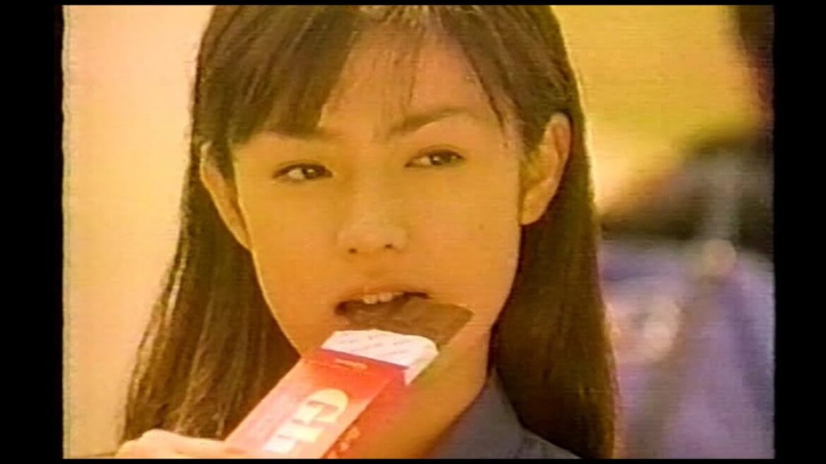 深田恭子　CM　Ghana　ガーナミルクチョコレート　1997-10