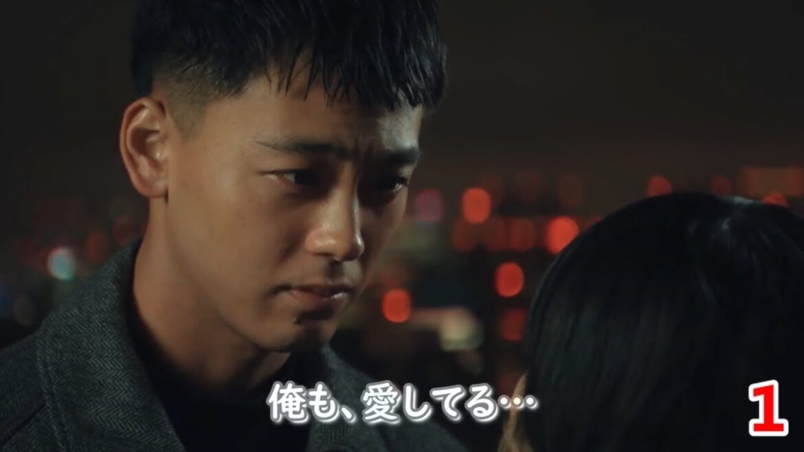 [六本木クラス][竹内涼真×平手友梨奈]何回・・・言うの・・・！