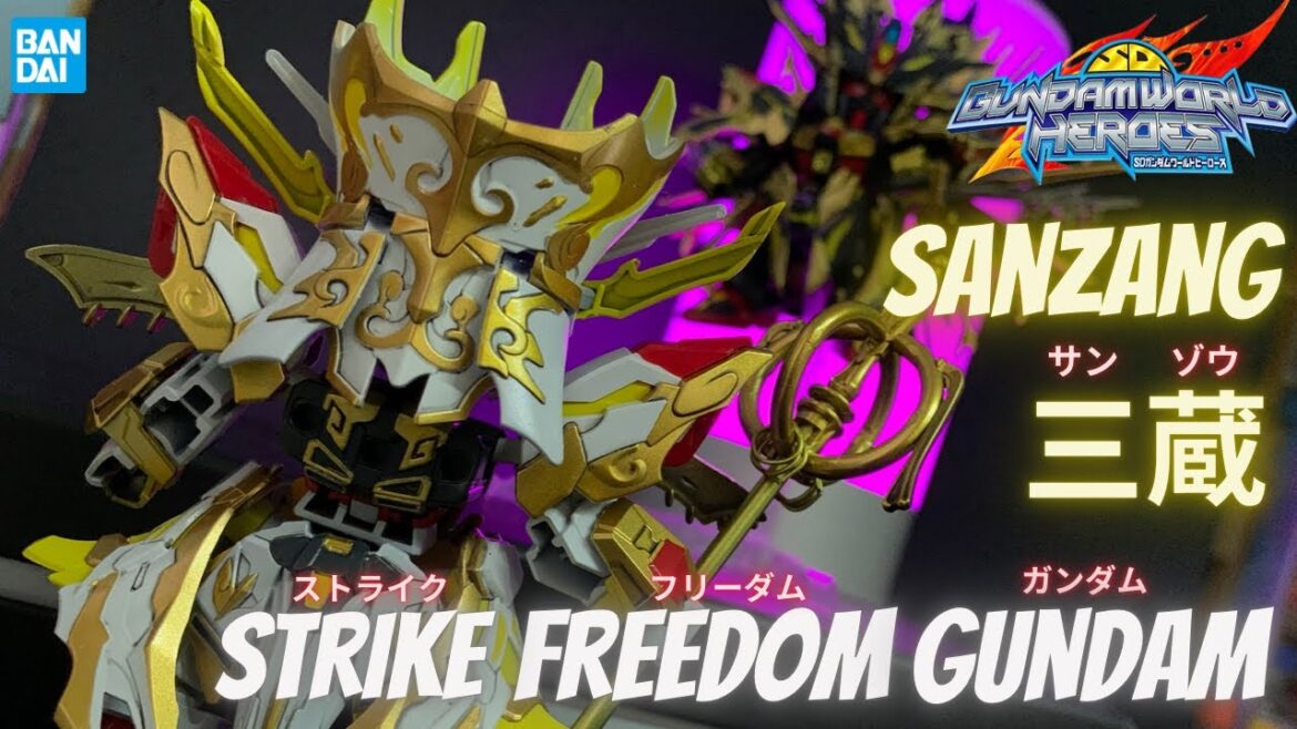 Sanzang Strike Freedom Gundam 三藏攻擊自由鋼彈 三蔵ストライクフリーダムガンダム 삼장 스트라이크 프리덤 건담 SD Gundam World Heroes Sanzang Strike Freedom Gundam 三藏攻擊自由鋼彈 三蔵ストライクフリーダムガンダム 삼장 스트라이크 프리덤 건담 SD Gundam World Heroes