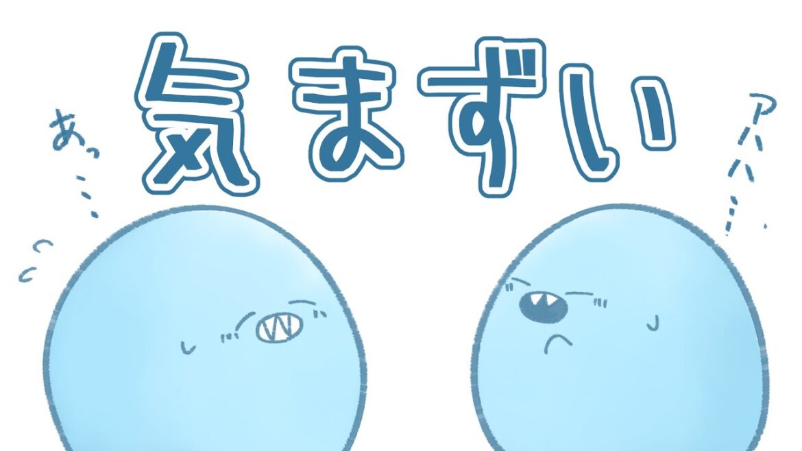 【手描き】オフイベ待機中にリスナー同士で気まずくなってしまうかもしれないお話【#らっだぁ切り抜き】