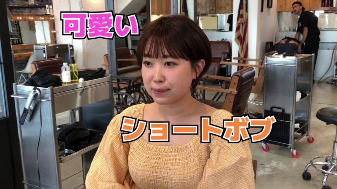 長澤まさみ風髪型ショートボブで大人可愛く