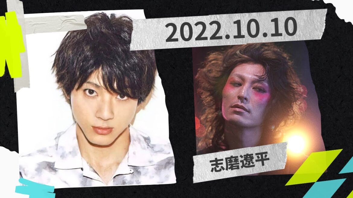 山田裕貴のオールナイトニッポンX(クロス)2022.10.10ゲスト「志磨遼平」