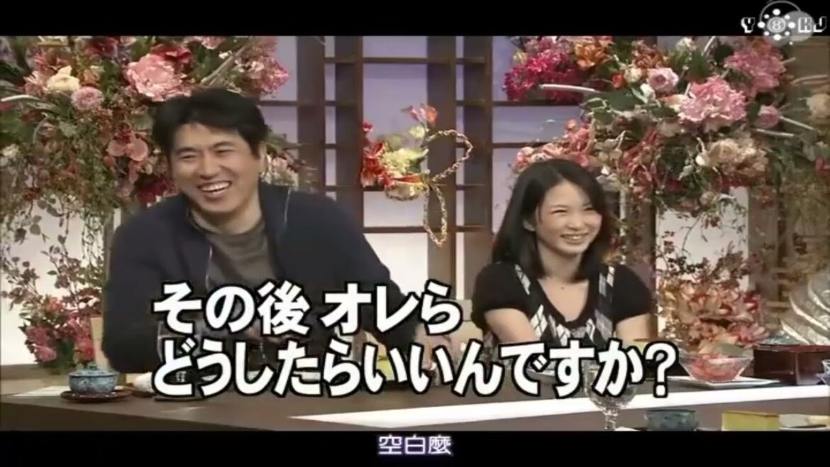 とんねるず 💥 🅽🅴🆆  ✅  小栗旬VS志田未来