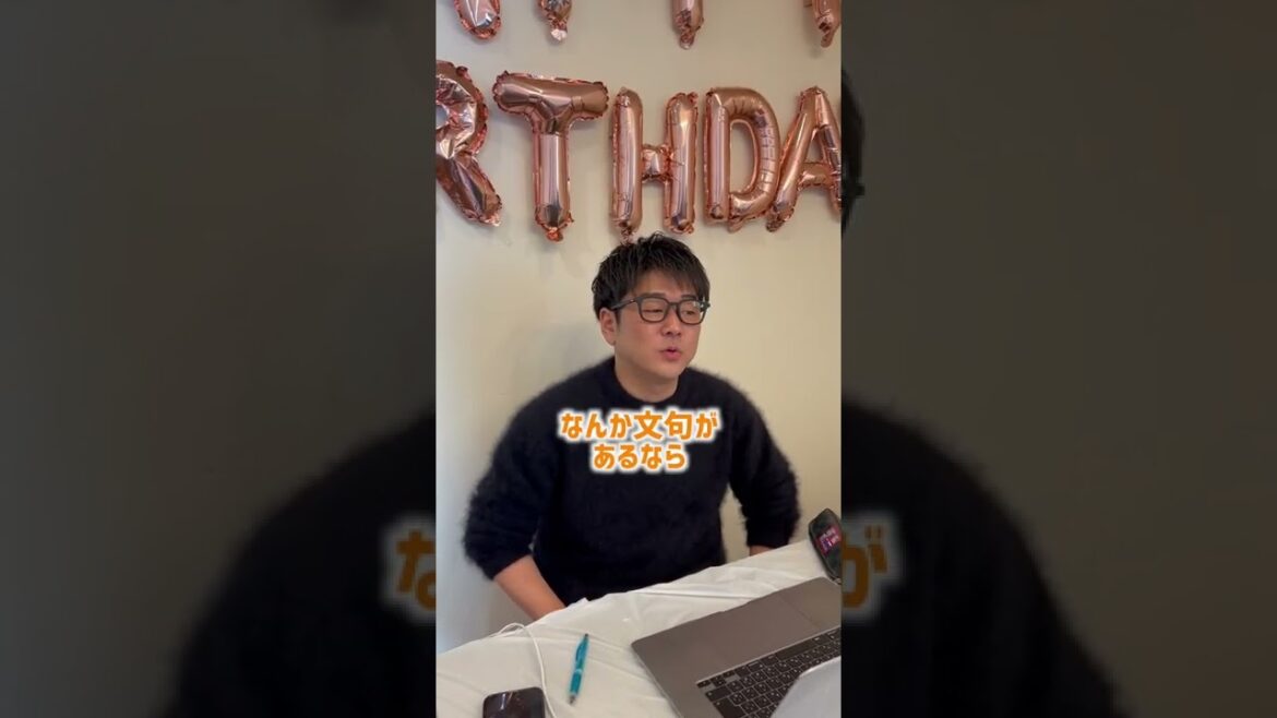 小林麻耶さんについて