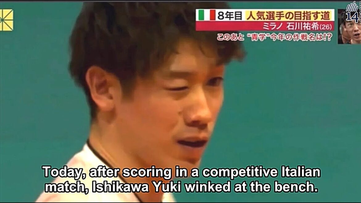 [ENG] Yuki Ishikawa Interview with Coach Piazza
