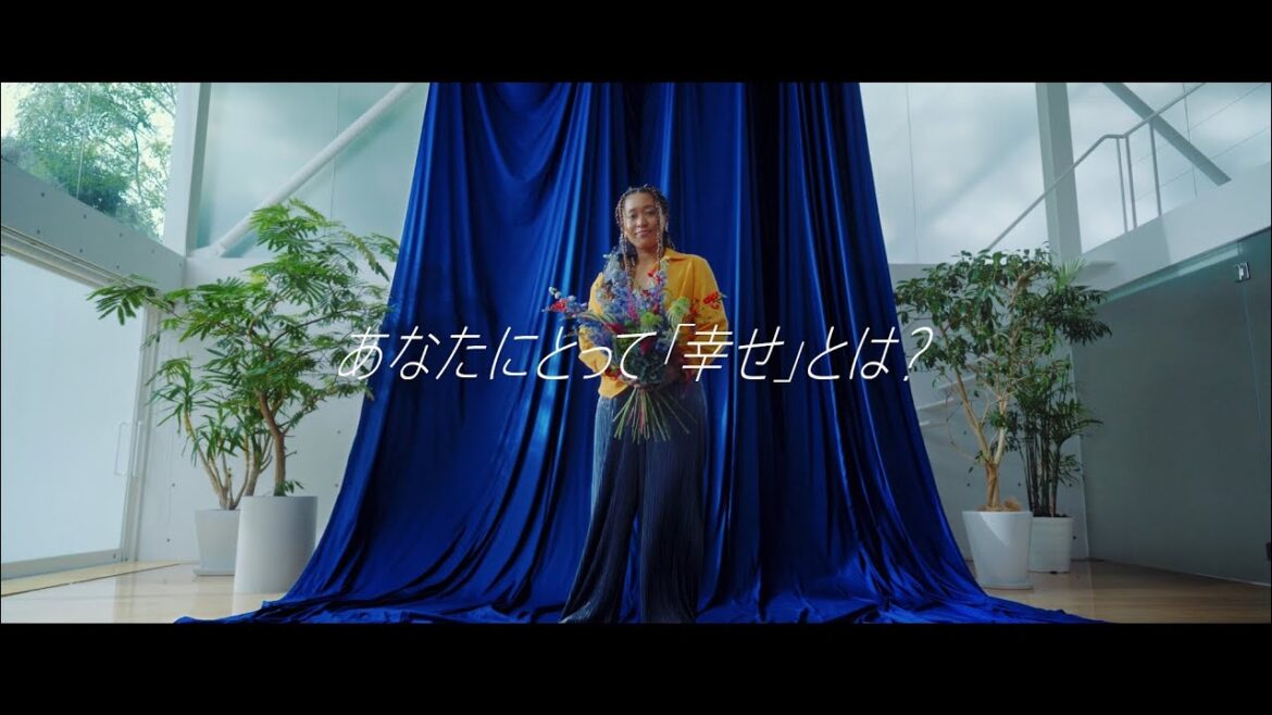 あなたにとって「幸せ」とは？｜企業CM - 大坂なおみさん