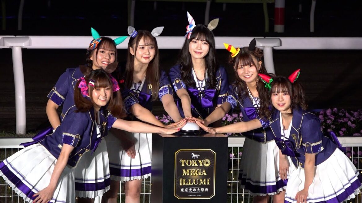 『ウマ娘』声優が「ユメヲカケル！」に合わせ大井競馬場イルミネーション点灯！ファルコ、オグリ、ネイチャら大興奮『東京メガイルミ 2022-2023 点灯式』