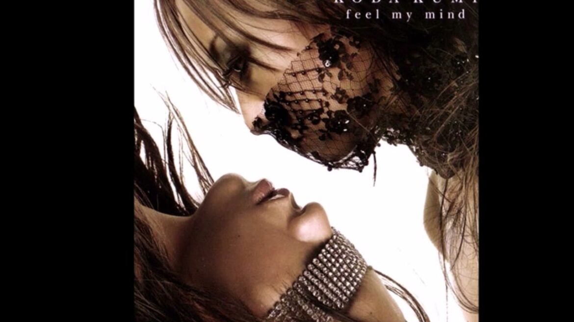 05 - Without Your Love - feel my mind 倖田來未 Koda Kumi