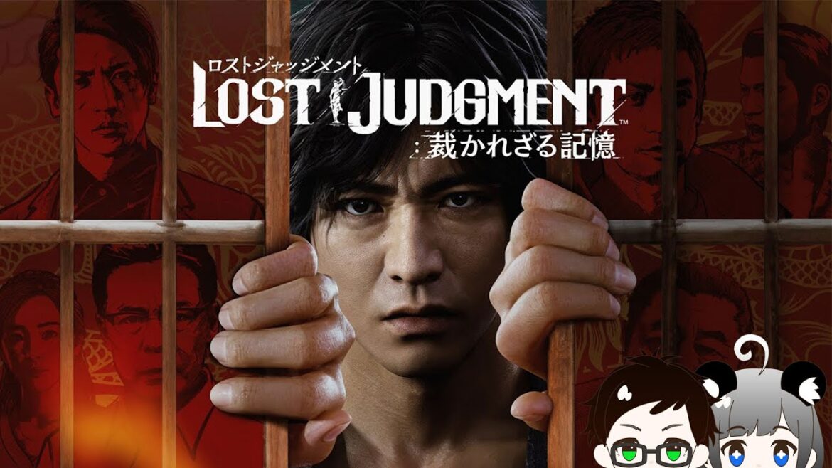 ロストジャッジメント実況プレイ #11 ※初見プレイ・ネタバレ注意※｜木村拓哉 in ゲーム リーガルサスペンスアクション【LOST JUDGMENT 裁かれざる記憶】