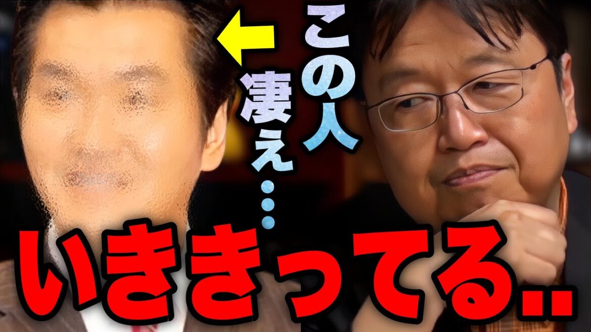 【島田紳助総集編】紳助さんって天才というか〇〇..紳助さんの努力の意味..紳助さんの「努力*才能」論..紳助さんの思考法【岡田斗司夫/切り抜き】