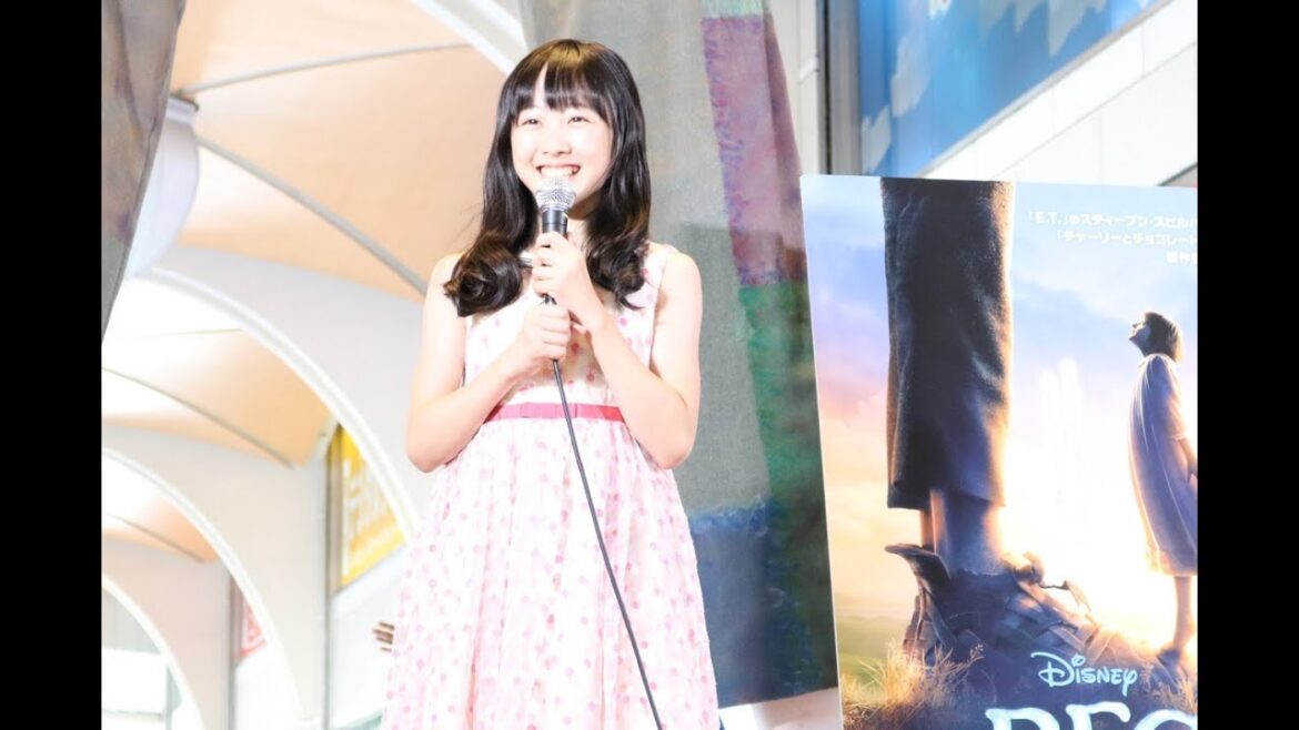 本田望結登場！『BFG：ビッグ・フレンドリー・ジャイアント』名古屋イベントREPORT