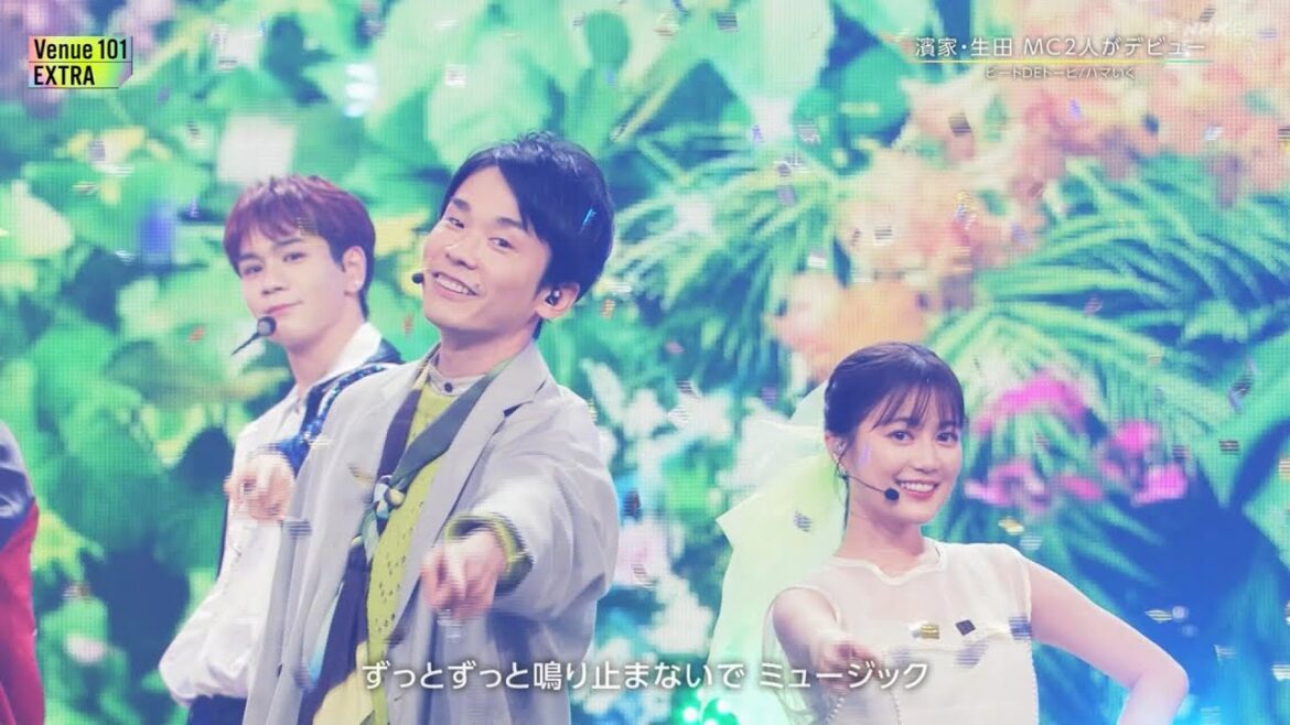 ハマいく ROAD TO NHKホール 副音声Ver. (濱家隆一・生田絵梨花）