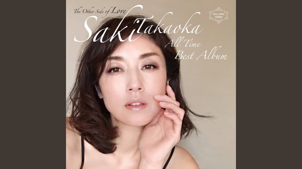 薔薇と毒薬 (Lovers Rock Mix)